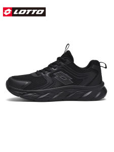 Lotto | Breathable Lightweight Sports Shoes