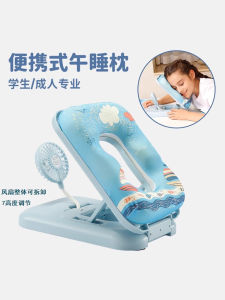 Foldable Nap Pillow for Primary School Students Office Desk Sleep Aid Soft Comfortable Memory Foam Neck Support Cartoon Design