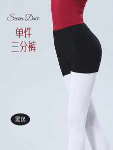 ผู้ใหญ่ ผู้หญิง เต้นรํา กางเกง สีดำ สไตล์บัลเล่ต์ เจ็ดฟุต รัดรูป การฝึกออกกําลังกาย กางเกง ยิมนาสติก แอโรบิก โยคะ เลกกิ้ง