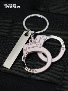 Iron Competition Rose Gold Keychain Pendant Mini Couple Key Chain Casual Handcuffs Toy Small Gift Can Carve Writing