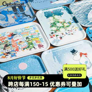 Scandinavian Sweden Import Optodesign Finland Moomin Mming Plate Dinner Plate Wooden Pallet Waterproof Cup Wood Pallet