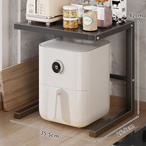 Multipurpose Kitchen Appliance Organizer