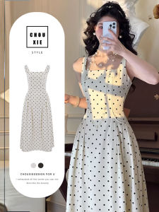 CHOUXIE | Graceful Polka Dot Waist-defining Dress