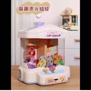 Children Claw Machine Capsule Toy Girl Boy Kids Gift Prize Twist Egg Doll Game Vending Machine | 儿童娃娃机扭蛋机