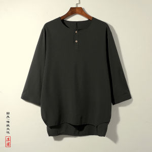 Loose Fit Ice Silk Quick Dry Short Sleeve T-Shirt Mens Summer Thin Style Versatile Top Youth Fashion Polyester Fiber round Neck