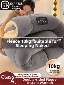 JIFANPAUL | Warm Thickening Lamb Fleece Quilt 10 jin