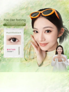 WOSADO | Soft Magnetic Natural Fluffy Fox-like Falsies
