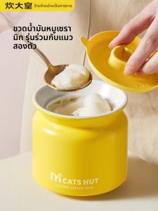 ขวดเกลือพริกกระดาษสีขาว กระป๋องใส่น้ำมันหมู กระป๋องเกลือพริก กระป๋องเกลือพริกสำหรับใช้ในครัว วัสดุceramic สีพื้น สไตล์เหนือ