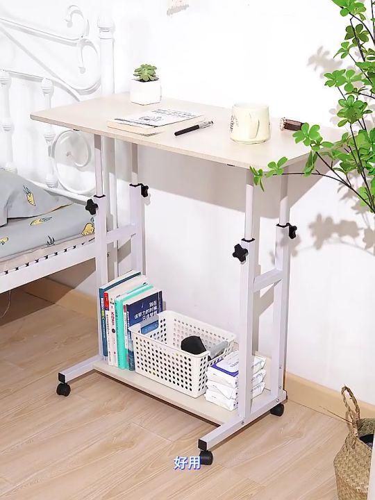 (L80/60)cm Multifunctional Adjustable Bedside Laptop Table Sofa Side