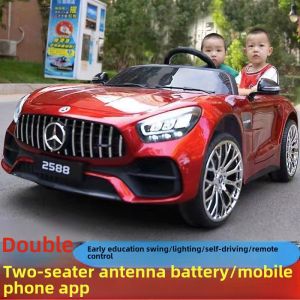 Dual-Seat Childrens Electric Car Toy Four-Wheel Remote Control Drive Kids Vehicle Suitable for Boys And Girls under 7 Years Old