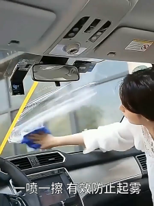 Anti-fog and anti-rain spray Long-lasting anti-fog film water-repellent  Long-lasting anti-fogging for car windshields