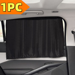 Summer car curtains for sun protection and heat insulation car suction cup type sunshade curtains black privacy side curtains