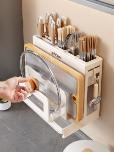 Auzzo | Kitchen Multi-functional Storage Rack Knife and Utensil Organizer