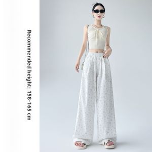 miiow | High Waist Floral Print Wide Leg Casual Pants Womens Loose Fit Straight Cut Summer Thinming Trousers By MiiOW Cat Person