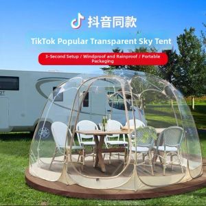 BEIANLANG | Transparent Star Gazing Tent Folding Portable No-Setup Required