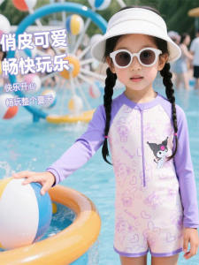 Bộ Đồ Bơi Trẻ Em Tay Dài Màu Xanh Lam Dễ Thương Thời Trang Mới Có Hiệu Ứng Trắng Quần Áo Thể Thao Chống Nắng Cho Trẻ Em