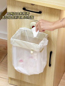 ที่รองขยะพลาสติกพับได้สำหรับห้องนักเรียน ที่วางหนังสือ ที่แขวนข้างเตียง ไม่กินพื้นที่ ที่รองขยะพลาสติกสำหรับห้องนักเรียน