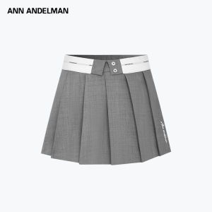 ANN ANDELMAN | Grey Design A-line Flared Skirt