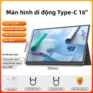 LANLIPU | Màn Hình Chơi Game Di Động LANLIPU 16 Inch HDR10 Màn Hình IPS Độ Phân Giải 1920x1200 Type-C HDMI Cho PS4/5 Steam Deck Switch PC Mac Điện Thoại TV Box