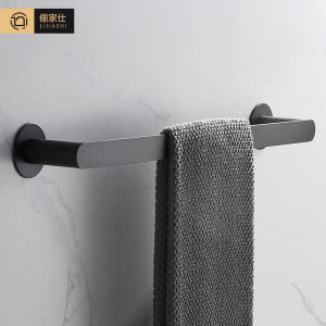 Stainless Steel Towel Bar Single Bar Bathroom Wall Hanging Towel Rack Bathroom Thickened Bath Towel Rack Accessible Luxury Punch-Free
