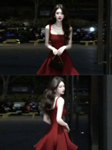 CHANGTONG | Unique Elegant Red Short Dress