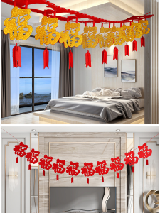 ปีใหม่ ปีนี้ ปีหน้า ปี 2024 ปี 2025 ปี 2026 ปี 2027 ปี 2028 ปี 2029 ปี 2030 ปี 2031 ปี 2032 ปี 2033 ปี 2034 ปี 2035 ปี 2036 ปี 2037 ปี 2038 ปี 2039 ปี 2040 ปี 2041 ปี 2042 ปี 2043 ปี 2044 ปี 2045 ปี 2046 ปี 2047 ปี 2048 ปี 2049 ปี 2050 ปี 2051 ปี 2052 ...