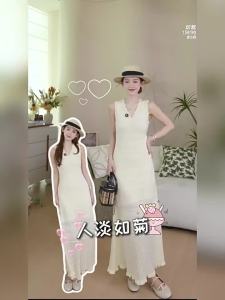 Đầm Maxi Knit Mùa Hè Elegent Mới cho Phụ Nữ Bé Nhỏ Màu Trắng
