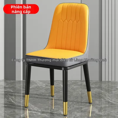 QIUZHISE | Ghế Ăn Bữa Hiện Đại Sang Trọng Có Tựa Lưng