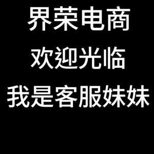 Penghantaran dari China [2025] Belia Langsung Kilang Bulu Tangkis Singa Asia Shuttle Pek Tahan Lama Tidak Mudah Patah Latihan Pertandingan Profesional Langsung Kilang 3.5