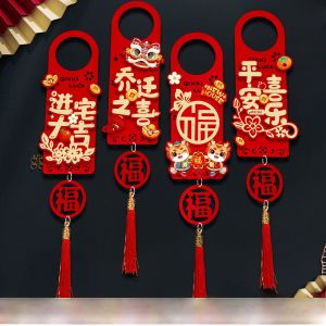 Festive Trendy Door Handle Charms Make Our New Home Full of Vitality Cute And Attractive Good Luck Red Envelope Keychain