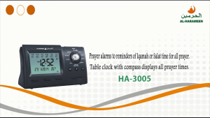 3005 Azan Prayer Clock – Auto Singapore Prayer Times | Singapore Azan