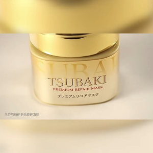 The Japanese imported Silk Beauty hair mask and golden conditioner can repair dry hair perm and dye and make damaged hair smooth