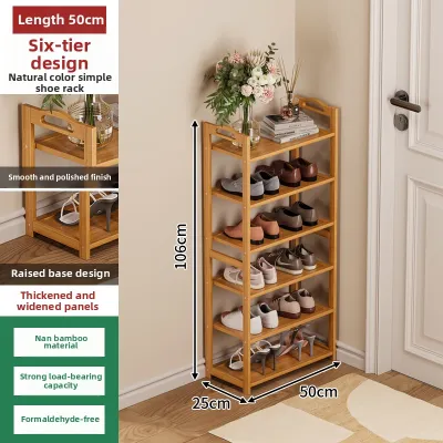 ZHUOHE | Bamboo Space-saving Multi-layer Shoe Rack