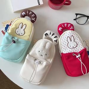 Miffy | Hộp Đựng Bút Chì Có Dây Rút Dung Tích Lớn Miffy Túi Đựng Văn Phòng Phẩm Cầm Tay Di Động Dành Cho Học Sinh Trung Học