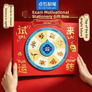 DIANSHI | Exam Success Gift Writing Stationery Set