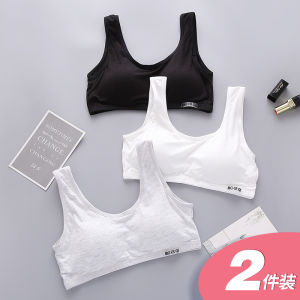 Girls Underwear Pure Cotton Development Period Vest Female Youth Girl Middle School Junior High School Student Thin Bra