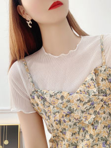 White Short Mesh Base Shirt Women Summer New Style Strap Dress Inner Wear T-Shirt Women Short Sleeve Thin Cover up Shirt