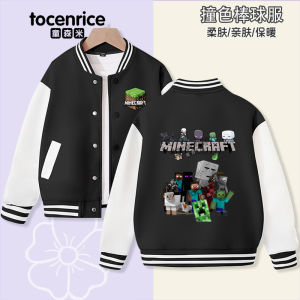 My World Boys Baseball Jacket Long Sleeve Fleece Lined Coat Spring Autumn Winter Warm Cotton Polyester Blend Kids Clothing