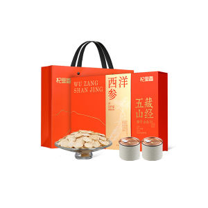 QILIXIANG | High-end American Ginseng Slices Gift Box for Elders
