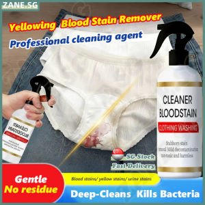 🍀𝗦𝗚 𝗦𝗧𝗢𝗖𝗞🍀 Blood stain remover spray for clothes / Anti bacterial remover detergent Laundrin detergent Underwear detergent / 血污清洁剂