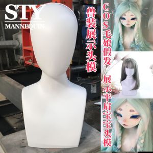 Trắng Giá Đỡ Tóc Giả Dài Ngang Vai Đạo Cụ Làm Tóc Đầu Mannequin Vai Bằng Dùng Cho Trình Diễn Và Trình Bày Năm Phong Cách