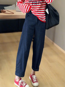 Quần Jeans Ống Thẳng Cạp Cao Cho Nữ Quần Jeans Denim Ôm Dáng Mùa Thu Hàng Mới Về Quần 9 Đơn Phong Cách Harajuku Cạp Cao