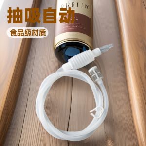Máy Hút Rượu Tự Động Máy Lọc Rượu Hộp Đựng Rượu White Wine Máy Hút Rót Rượu Tại Nhà Bộ Lọc Rót Rượu