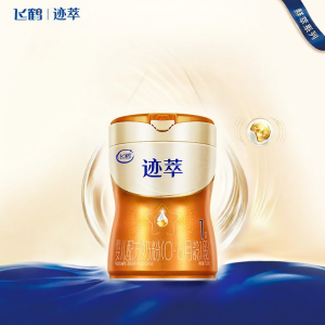Stage 1 Patent Origin Protection Lactoferrin Infant Formula 750g