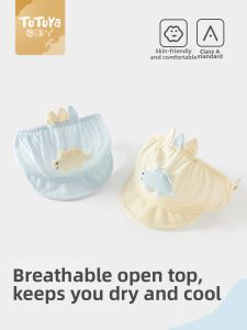 MINITUTUYA | Infant Sun Protection Thin Hat for Small Infants