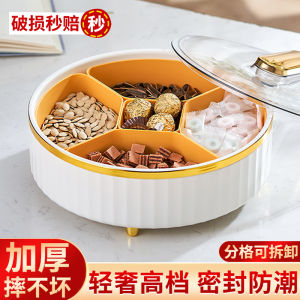 Luxury Home Use Snack Plate Living Room Tea Table Fruit Tray Candy Storage Box Plastic Material Elegant Design No Brand Registered