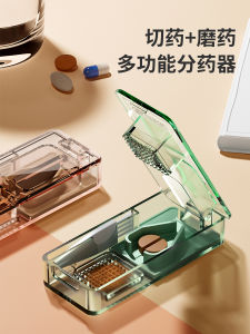 Precision Pill Cutter: A Handy Gadget for Cutting & Dividing Medicine