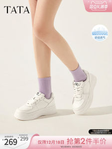 Tata Thick Bottom Breathable Casual Shoes Womens Cross Buckle Leisure All-Match Flat Shoes Rubber Sole round Toe Spring Summer