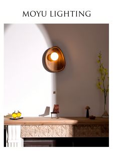 MOYU | French Vintage Real Wood Wall Sconce