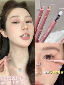Dual-Color Highlighting Waterproof Double-Head Eyeshadow Pen Womens Shiny Brightening Makeup Tool by Xichengju